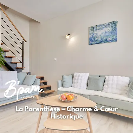 Holiday home La Parenthese - Charme & Coeur Historique *